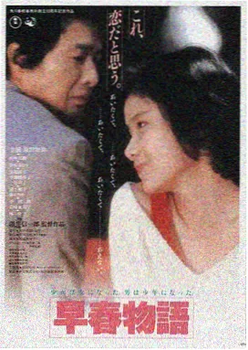南瓜视频LOGO